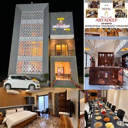 Hotel Aryadeep Phardāpur Kültér fotó