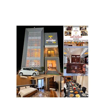 Hotel Aryadeep Phardāpur Kültér fotó