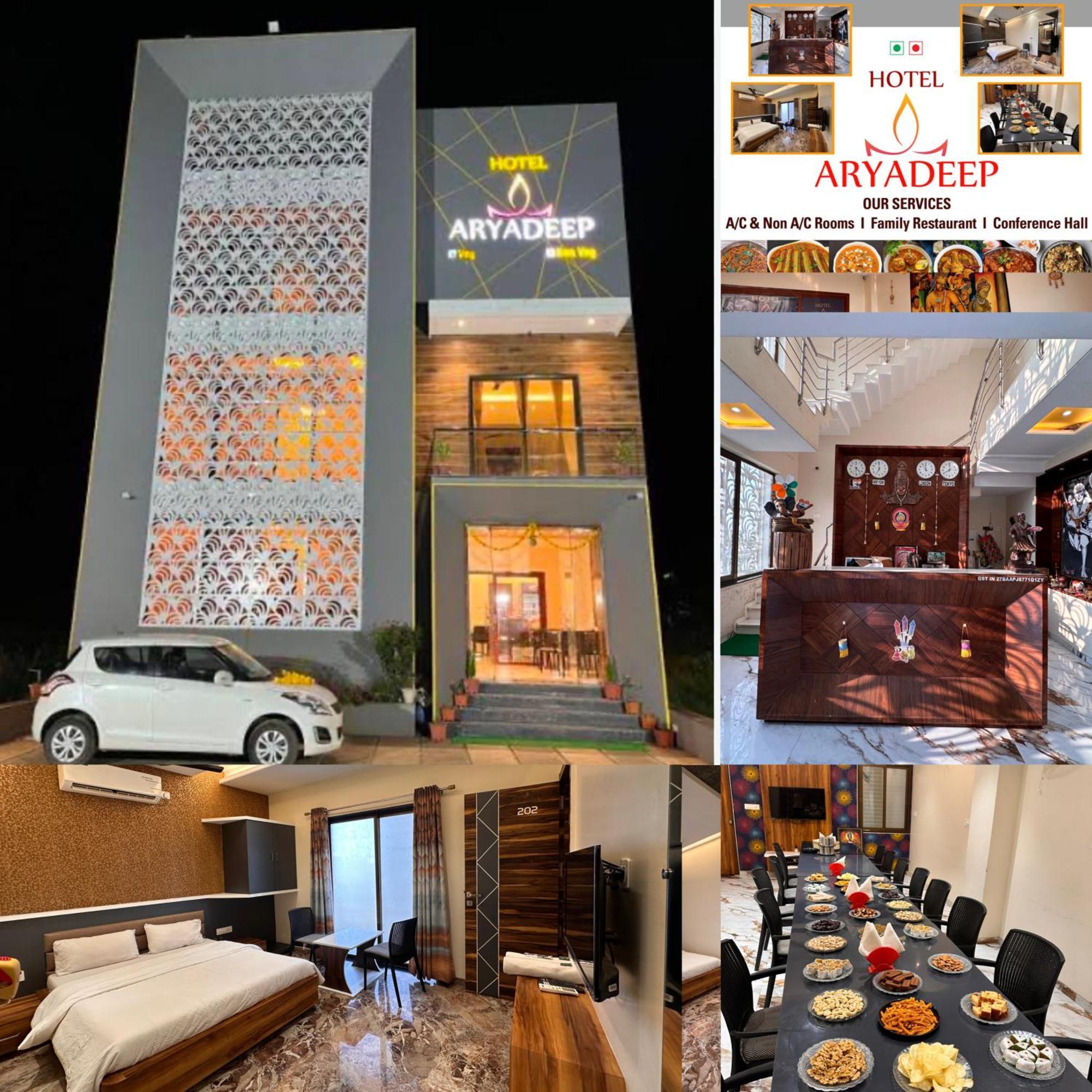 Hotel Aryadeep Phardāpur Kültér fotó